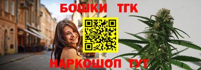 меф VHQ Волгодонск