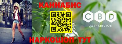 меф VHQ Волгодонск