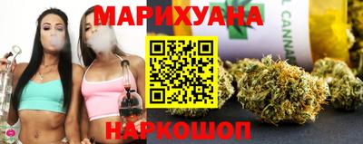 меф VHQ Волгодонск