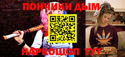 каннабис Волжский