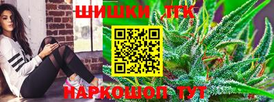 меф VHQ Волгодонск