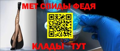 каннабис Волжский