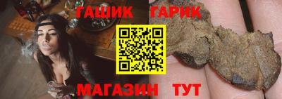 мефедрон Волжск